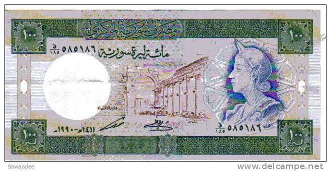 BILLET SYRIE - P.104 - 1990 - 100 POUNDS - PROFIL REINE ZENOBIE - RUINE DE PALMYRE - SILOS DE GRAINS A LATTAQUIE - Syrien