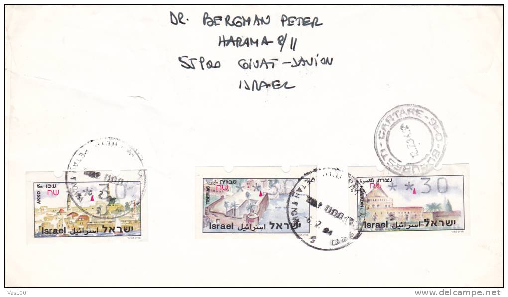 ISRAEL 1994 Airmail Cover FDC,premier Jour Sent To Romania. - Lettres & Documents