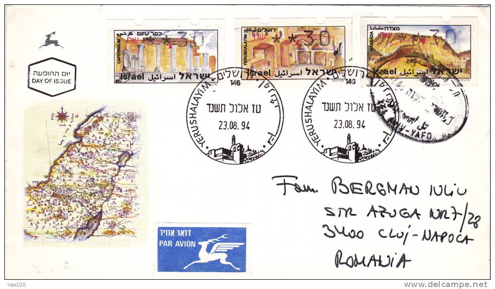 ISRAEL 1994 Airmail Cover FDC,premier Jour Sent To Romania. - Lettres & Documents