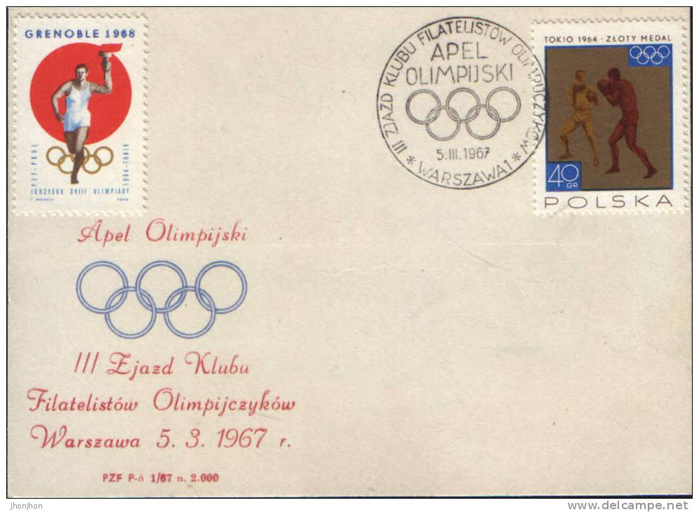 Poland-Postal Stationery Postcard  1967-Olympic Appeal - Winter 1968: Grenoble