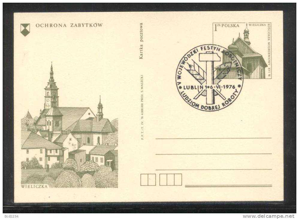 POLAND 1976 (6 JUN ) (LUBLIN 1) SPECIAL CANCEL VOIVODSHIP WORKERS FESTIVAL (MYSLICKI NO A76 077) - Lettres & Documents