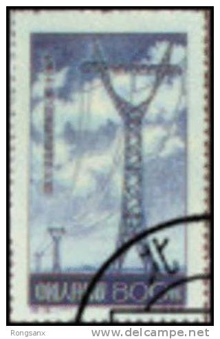1955 CHINA S12K Newly Constructed 220,000 Volt High Tension Electtic Line (1954) CTO SET - Gebruikt