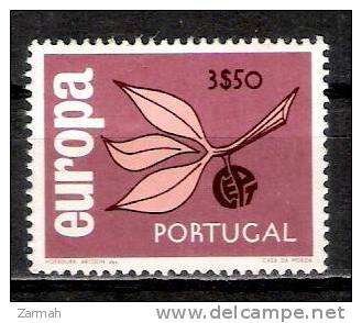 Portugal N° 972 Neuf Sans Gomme - Unused Stamps