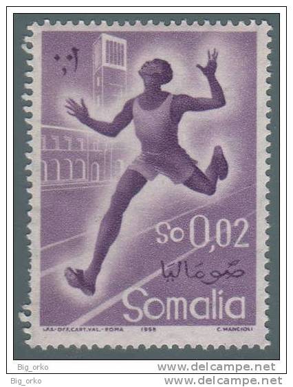 Somalia A.F.I.S. (Amministrazione Fiduciaria Italiana) - Sport: Atletica Corsa 2 C. Lilla - 1958 - Somalië (1960-...)