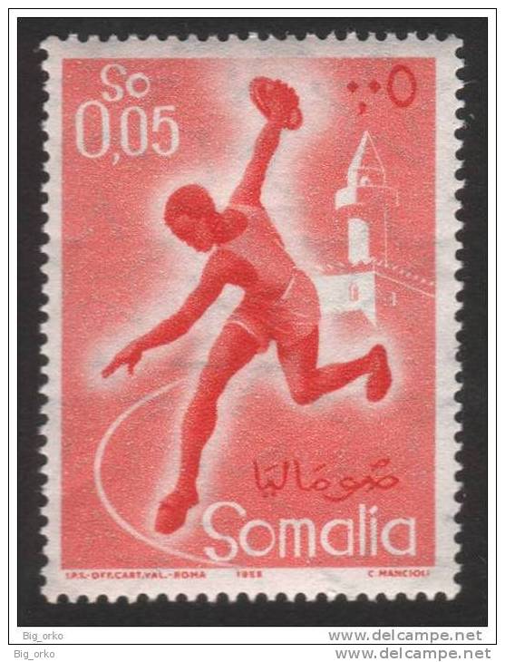 Somalia A.F.I.S. (Amministrazione Fiduciaria Italiana) - Sport: Lancio Del Disco  5 C. Vermiglio - 1958 - Somalië (1960-...)