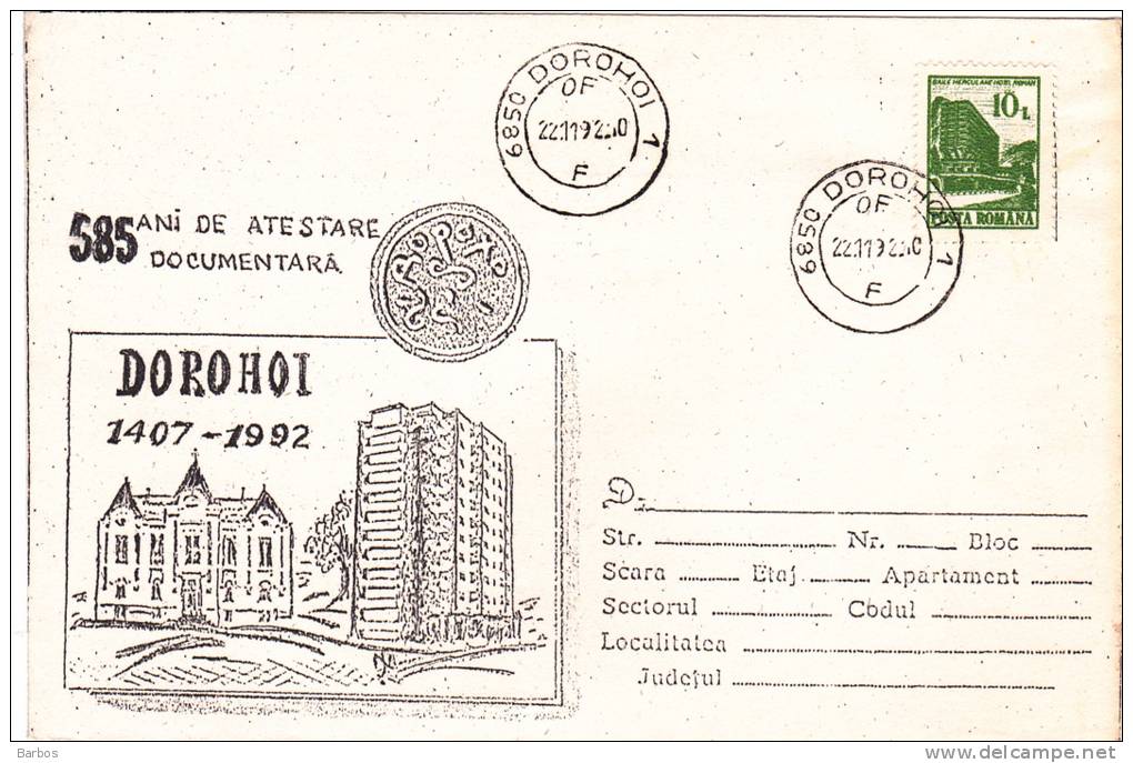 1992  Romania Dorohoi - Gebraucht