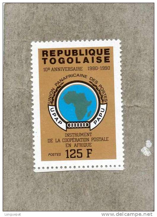 TOGO  : 10 Ans De L´UPAP (Union Africaine Des Postes) : Emblème - Togo (1960-...)