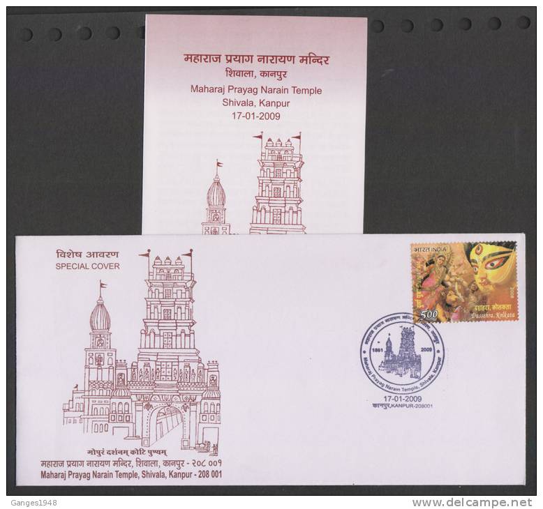 India 2009  MAHARAJ PRAYAG NARAIN TEMPLE  HINDUISM Special Cover # 26655 Indien Inde - Lettres & Documents