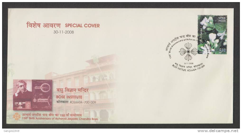 India 2008  BOSE INSTITUTE  MICHRO WAVE SCIENTIST DR. J.C. BOSE  KOLKATA  Special Cover # 26656 Indien Inde - Fysica