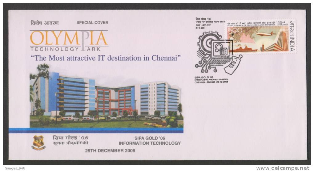 India 2006  COMPUTER CACHET OLYMPIA TECHNOLOGY PARK  CHENNAI  Special Cover # 26657 Indien Inde - Computers