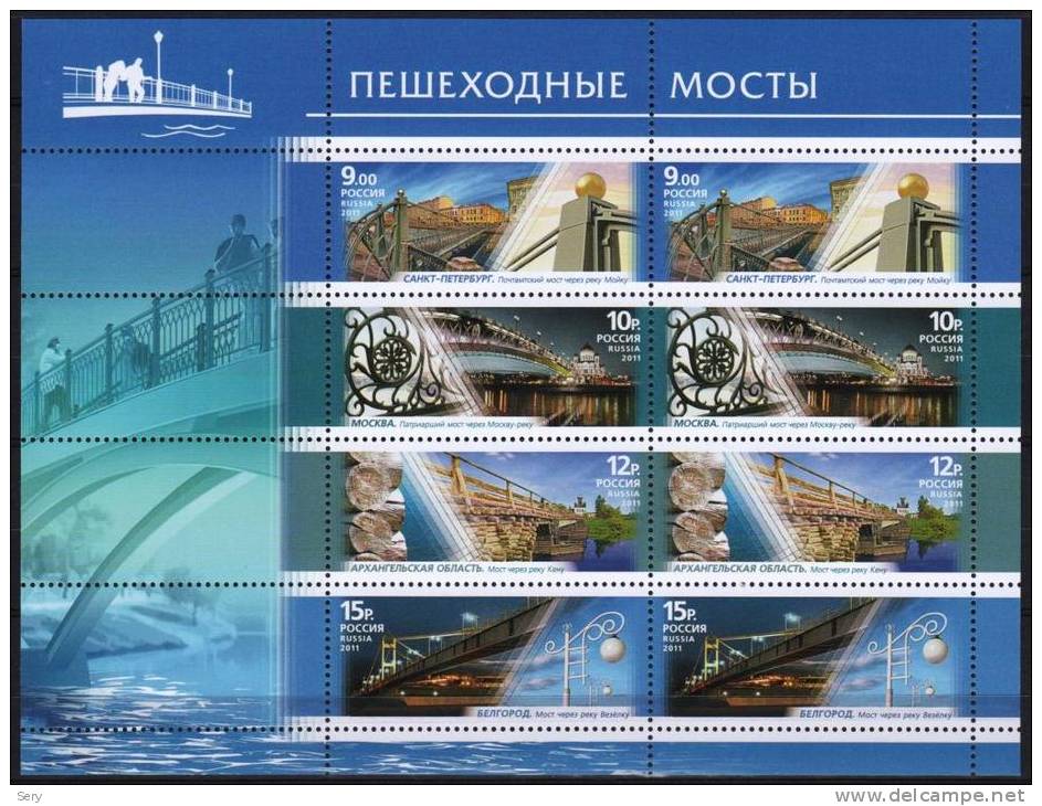 Russia 2011 Ms  MNH Ponts Ponts Bridges Bridge Brucke - Ponti