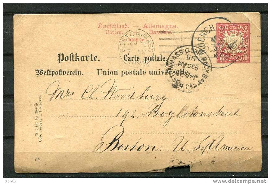 Germany/Bavaria 1898 Postal Stationary Card Send To USA - Postal  Stationery