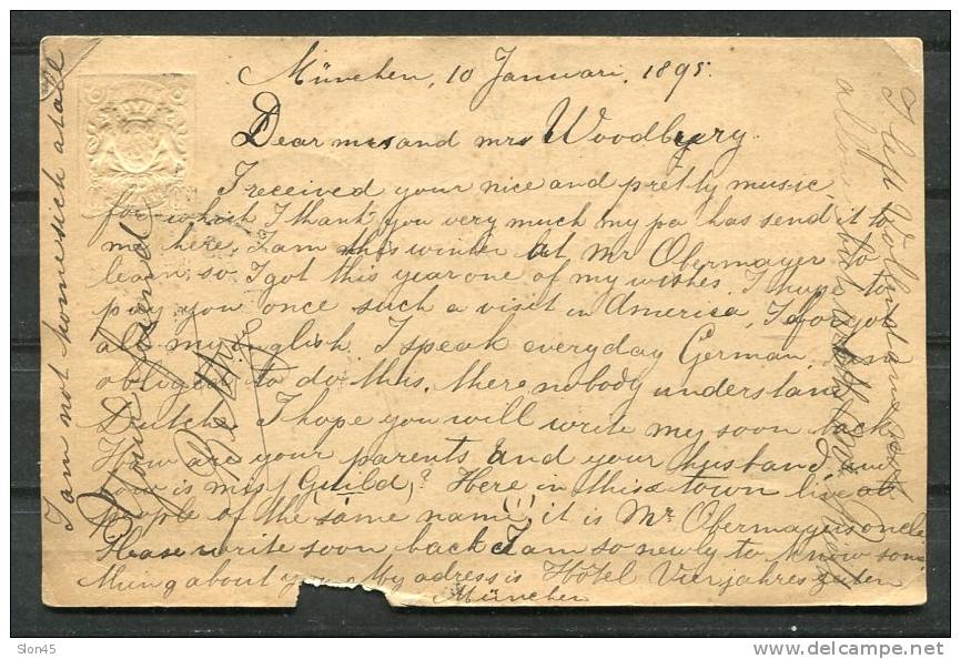 Germany/Bavaria 1898 Postal Stationary Card Send To USA - Postal  Stationery