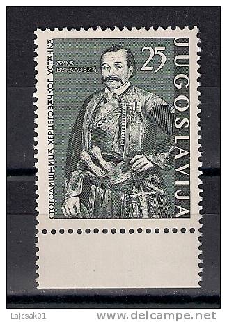 Yugoslavia 1961. Mi.970 MNH - Unused Stamps