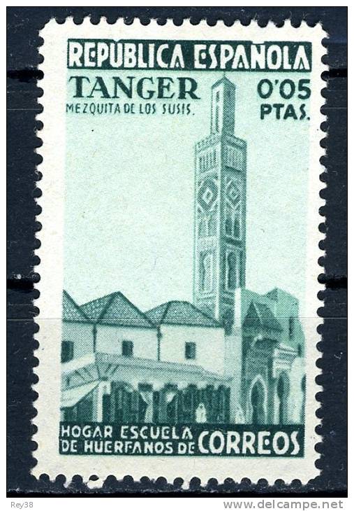 MARRUECOS. REPUBLICA. TANGER - Marruecos Español
