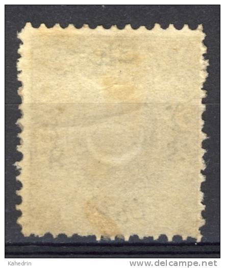 Turkey/Turquie/Türkei 1867, Unissued Star & Crescent *, MH, Surch: Type II - Unused Stamps