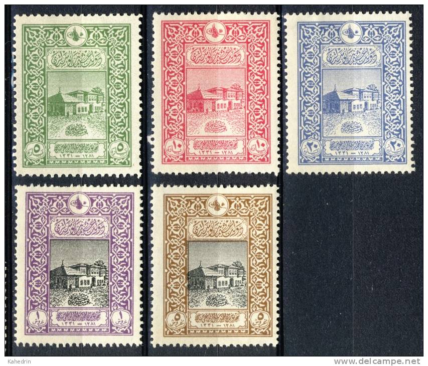 Turkey/Turquie/Türkei 1916, Postoffice In Constantinople *, MLH, Read!!! - Unused Stamps