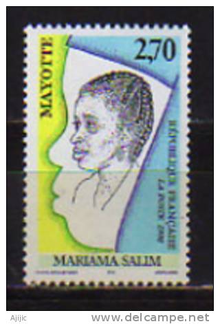 Hommage A Mariama Salim.  Yv.# 58. Un T-p Neuf ** - Other & Unclassified