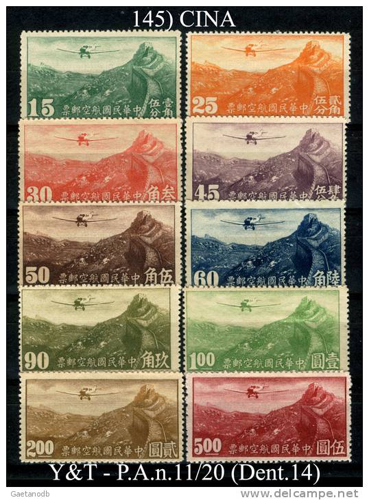 Cina-145 - 1912-1949 Republic