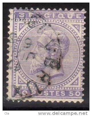 41  Obl  BXL  Cob 40 - 1883 Leopold II