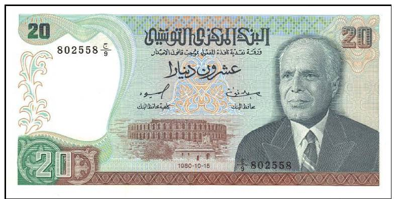 Tunisia 20 DINARS 1980    UNC - Tunisia