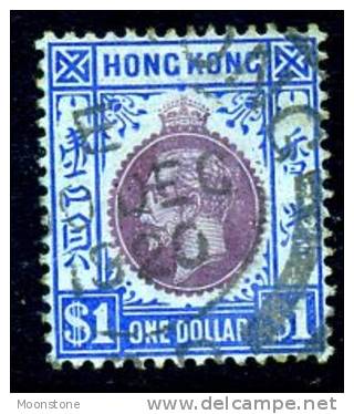 Hong Kong George V 1912 $1 Purple & Blue, Used - Used Stamps