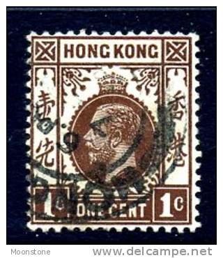 Hong Kong George V 1921 1c Brown, Used - Used Stamps