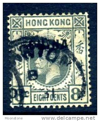 Hong Kong George V 1921 8c Grey, Used In Canton - Used Stamps