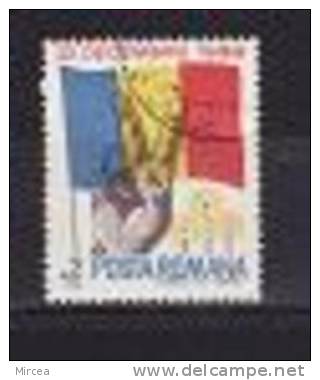 Roumanie 1990 - Yv.no.3868 Oblitere - Oblitérés