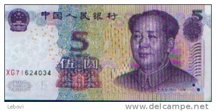 CHINE - 5 Yuan 2005 - Chine