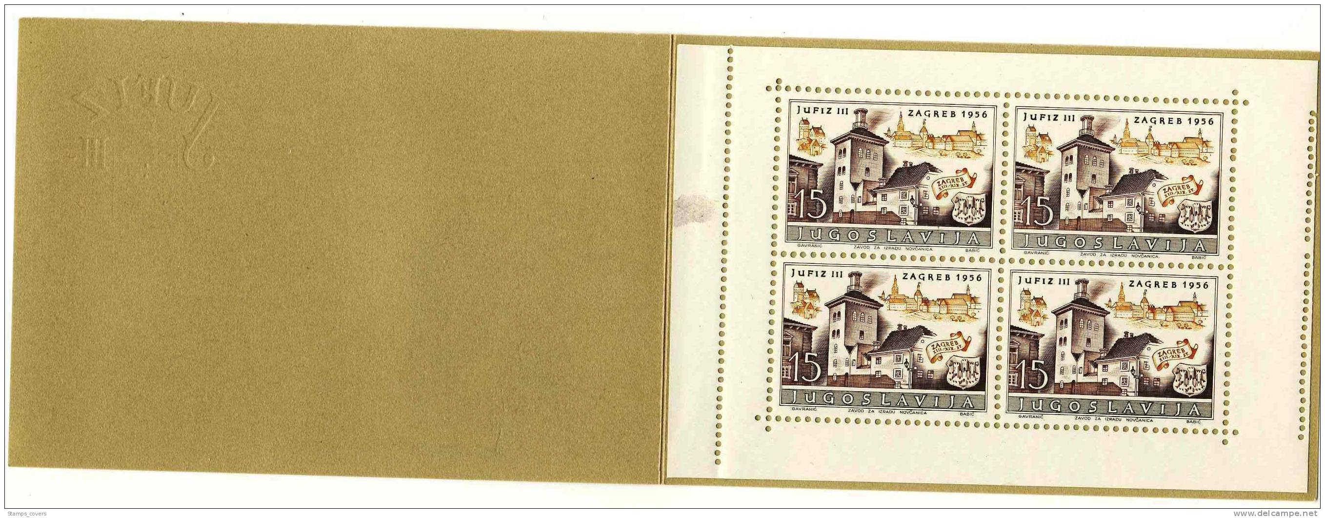 YOUGOSLAVIA MNH** YVERT BL 5 - Blocks & Sheetlets