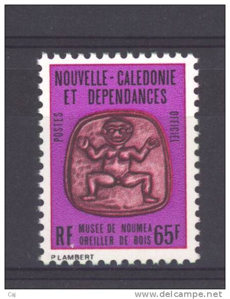 Nouvelle Calédonie  -  1983  -  Services  :  Yv  36  ** - Officials