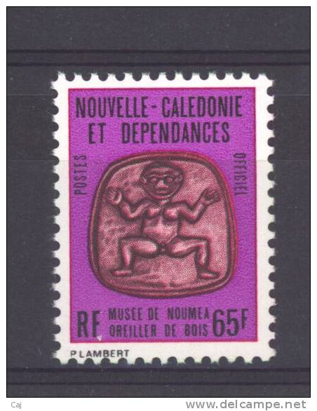 Nouvelle Calédonie  -  1983  -  Services  :  Yv  36  ** - Dienstzegels