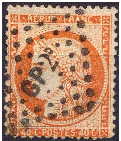 1001 A SAISIR  :SUPER CUMUL "ann De Lune Dev 4 Droit Relié Au Cadre, Cadre De Travers"+OBLI GP2°(15€)/n°38 Vif BE - 1870 Siege Of Paris