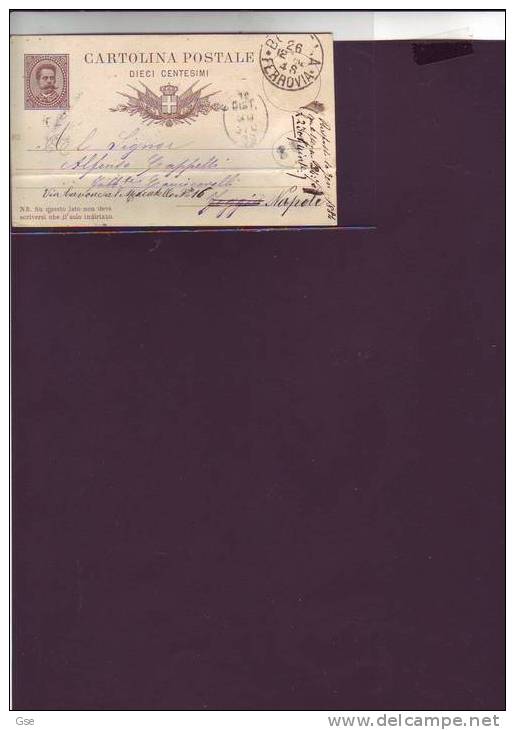 ITALIA  1883 - Pertile 7B - Millesimo  82 -da Bologna-Foggia-Napoli - Stamped Stationery