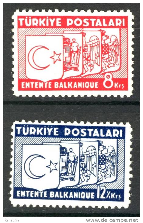 Turkey/Turquie/Türkei 1937, Coat Of Arms *, MLH - Ongebruikt