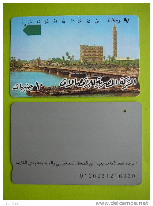 Egypt Phonecard #068 - Egitto