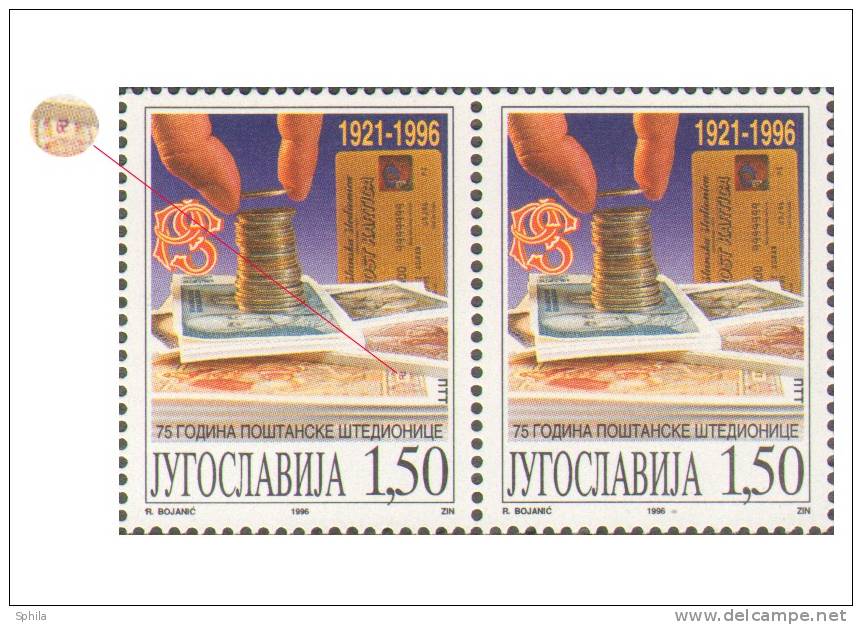 Jugoslawien – Yugoslavia 1996 Postal Savings Bank 75th Anniv. Sheet, Hidden Mark ("engraver") In The Position #16 - Ungebraucht