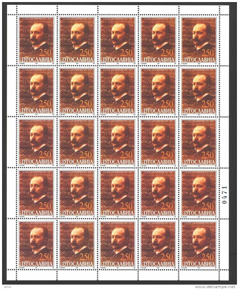 Jugoslawien – Yugoslavia 1997 Stanislav Binicki Sheet MNH; Artist’s Hidden Mark ("engraver") In The Position #17 - Neufs