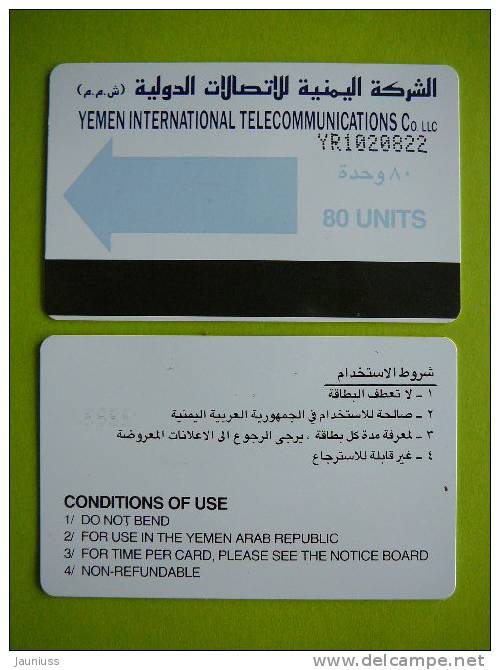 Yemen Phonecard #074 - Jemen