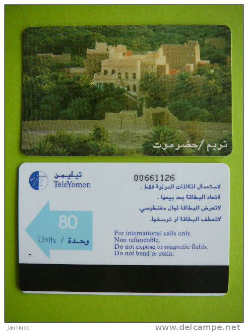 Yemen Phonecard #075 - Yémen