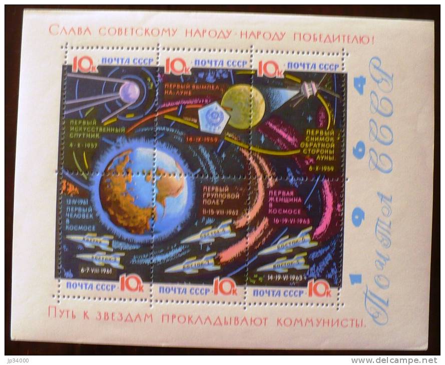 URSS-RUSSIE Cosmos Espace, Yvert BF 35 **. MNH - Russia & USSR