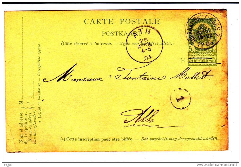 CP 5c C1c AMBT TOURNAI-BRUXELLES 2.25 AVRIL 1904 V.ATH. - Ambulantes