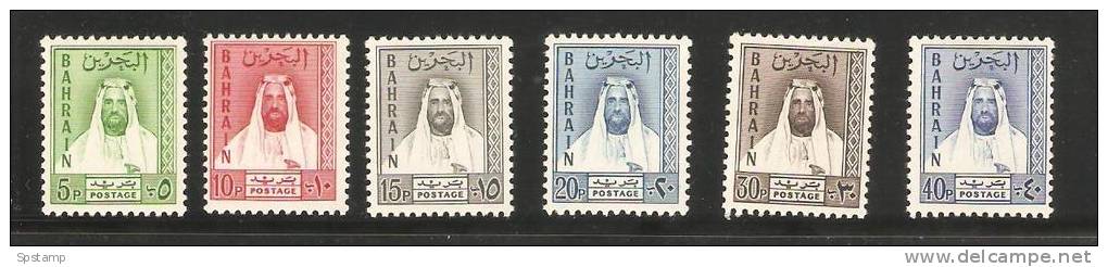 Bahrain 1961 Local Issue - Sheik Set (6) MLH - Bahreïn (...-1965)