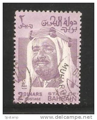 Bahrain 1976 Sheikh Definitives - 2 Dinar VFU Cds - Bahreïn (...-1965)