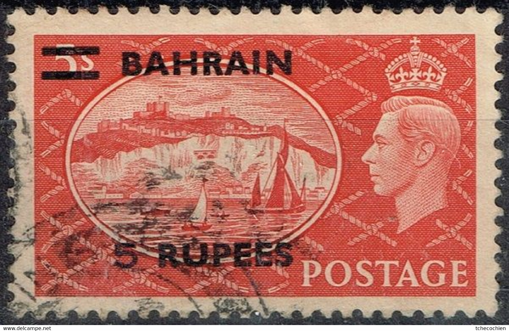 Bahrain - 1948 - Y&T N° 75 Oblitéré - Bahrain (...-1965)