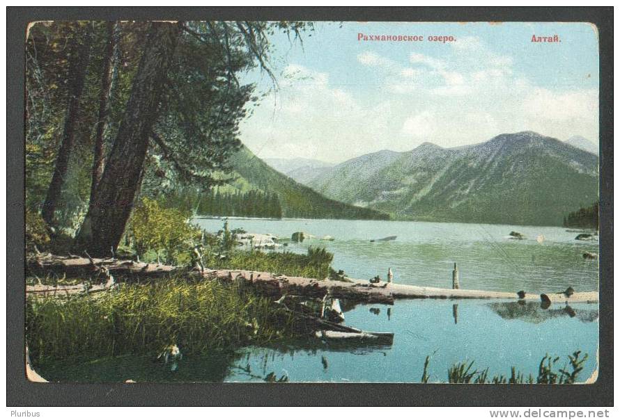 IMPERIAL RUSSIA, KAZAKHSTAN, ALTAY ALTAI , LAKE RACHMANOV,  OLD POSTCARD - Kazakistan