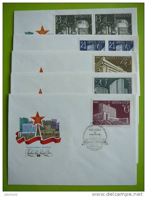 Russia USSR 1983 Architecture Set Of 5x FDC # - FDC