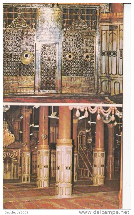 B31101 The Prophet`s Mosque At Medina Used Perfect Shape - Saudi-Arabien