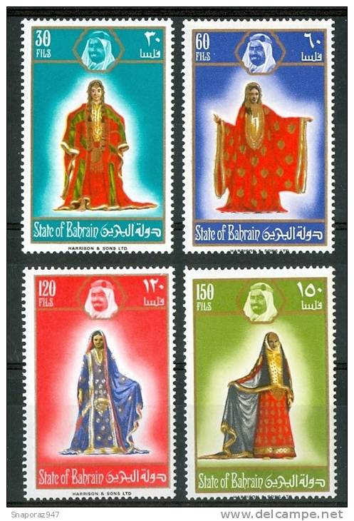 1975 Bahrein Costmi Costumes Set MNH** Pa185 - Bahrein (1965-...)